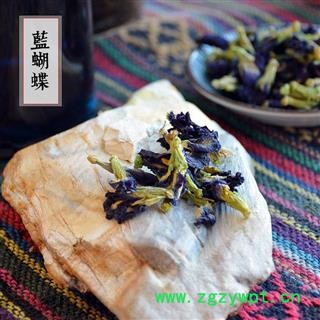 蓝蝴蝶 花草茶 紫蝶花 兰蝴蝶 花茶散图2