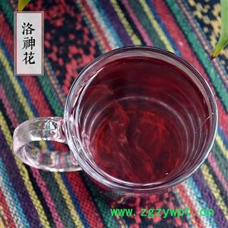 云南产优质新货 玫瑰茄 洛神花图3