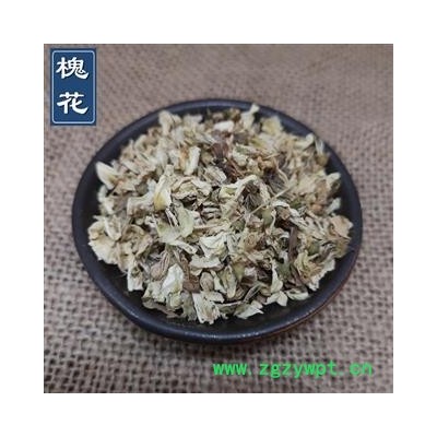 槐花 槐花茶洋槐花槐树花白槐花槐花蕊生槐花