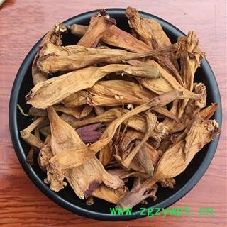 凌霄花  倒挂金钟 上树龙 藤萝花中药材图4