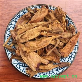 凌霄花  倒挂金钟 上树龙 藤萝花中药材图3