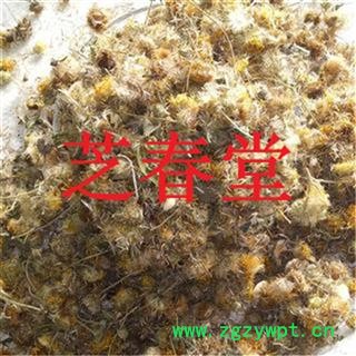 旋复花 飞天蕊 消痰 下气 软坚 行水 中药材批发零售图4