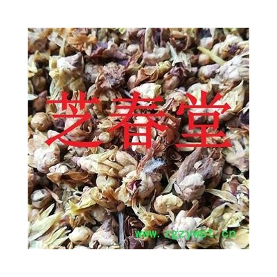 腊梅花 批发花草茶 花茶 冷背奇中药材 矿石 产地 广东省佛山市