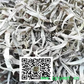 恒海康源堂红雪茶 统 白雪茶产地 陕西省图2