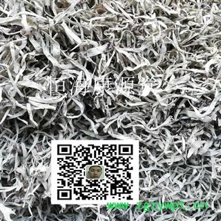 恒海康源堂红雪茶 统 白雪茶产地 陕西省图3