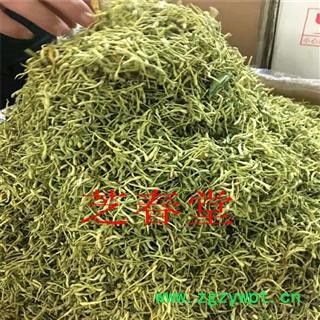 新货金银花 正宗优质河南金银花青花茶 品质保证有大货忍冬二花图2