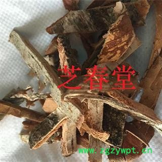 芝春堂 正品无硫 白杨皮 杨白皮 杨树皮 白杨树皮 支持验货图3