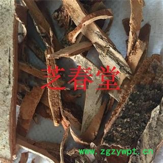 芝春堂 正品无硫 白杨皮 杨白皮 杨树皮 白杨树皮 支持验货图2