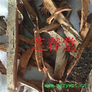 芝春堂 正品无硫 白杨皮 杨白皮 杨树皮 白杨树皮 支持验货图4