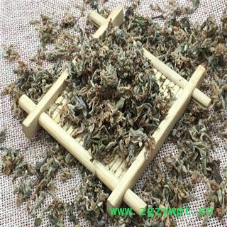 芝春堂 批发供应 芫花 赤芫 芫条花 野丁香花 冷背药材 支持验货图2