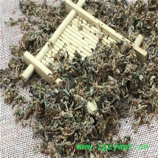 芝春堂 批发供应 芫花 赤芫 芫条花 野丁香花 冷背药材 支持验货图3