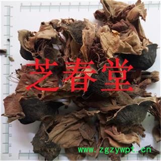 芝春堂 木棉花 正品无硫 斑枝花 琼枝 攀枝花图4