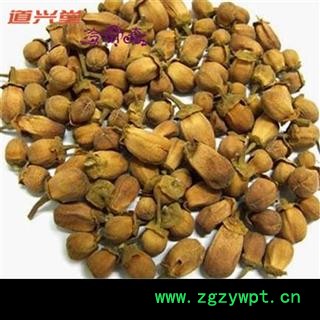 玳玳花 玳玳花（代代花）统货 产地 黑龙江省 批发各种冷背中草药个子图2