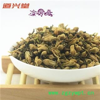玳玳花 玳玳花（代代花）统货 产地 黑龙江省 批发各种冷背中草药个子图3