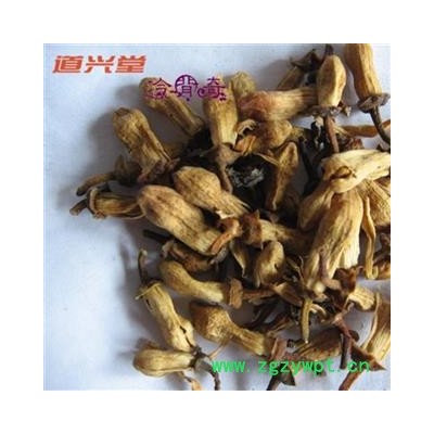 玳玳花 玳玳花（代代花）统货 产地 黑龙江省 批发各种冷背中草药个子