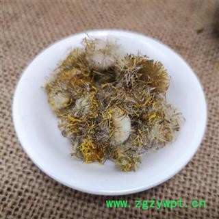 旋复花 旋覆花 金钱菊 滴滴金图2