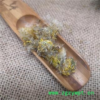 旋复花 旋覆花 金钱菊 滴滴金图3