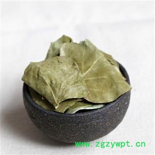 中药材丁香叶 干丁香叶子 另有石楠叶图2