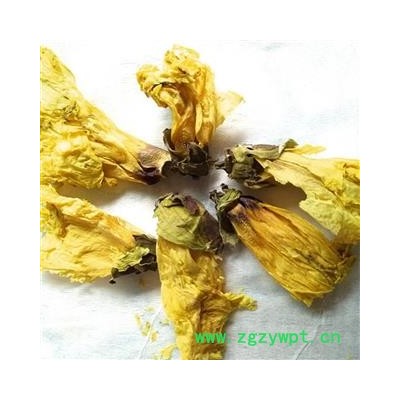 芝春堂新货烘干 黄蜀葵花 黄秋葵花 货干色艳 现货批发 支持验货