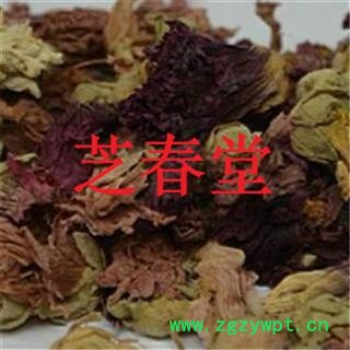 供应中药材 无硫正品蜀葵花 紫罗兰 蜀葵花 大蜀季花 支持验货图2