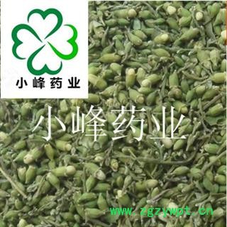 槐米 选货 新货 颜色好 纯干 无虫蛀 产地 山东省图2