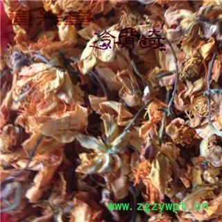 金莲花 旱荷、旱莲花寒荷、陆地莲、旱地莲、金梅草、金疙瘩 金莲花茶统货 产地 云南省  批发经营各种冷背中草药个子图4