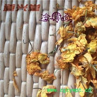 金莲花 旱荷、旱莲花寒荷、陆地莲、旱地莲、金梅草、金疙瘩 金莲花茶统货 产地 云南省  批发经营各种冷背中草药个子图2