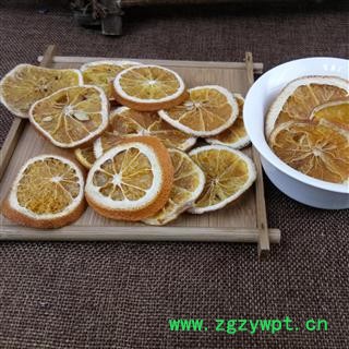 酸橙花 橙子片 酸橙子 花果茶 产地 浙江省图2