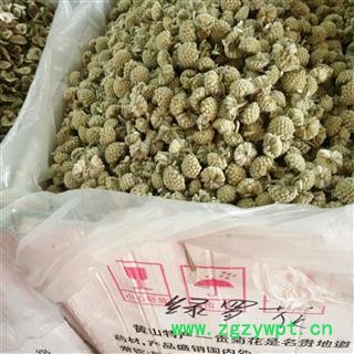 绿萝花 特级选货 产地 西藏自治区图2