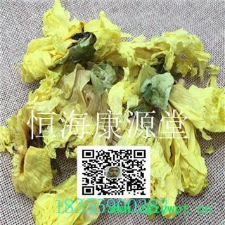 恒海康源堂黄蜀葵花 黄蜀葵根 选花无杂质 产地 江西省图3