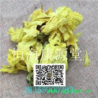 恒海康源堂黄蜀葵花 黄蜀葵根 选花无杂质 产地 江西省图2