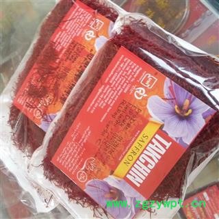 吉康药业藏红花 西红花产地伊朗每瓶一克三克装25克装图3