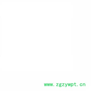 制何首乌 制何首乌片 产地 广东省图2