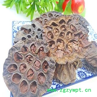 莲房 干莲房 中药材 莲蓬壳 莲子壳 连房 莲蓬图3