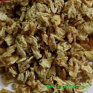 圣草康园茶花扁豆花 白扁豆花 南豆花无硫无污染  新货颜色好图2