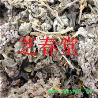 芝春堂 无硫正品 中药材 密蒙花 蒙花 蒙花珠 老蒙花 蜜蒙花 支持验货图4