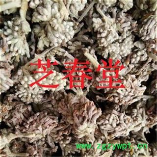 芝春堂 无硫正品 中药材 密蒙花 蒙花 蒙花珠 老蒙花 蜜蒙花 支持验货图3