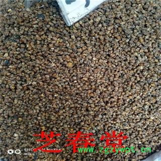 批发中药材 野菊花 菊花茶 无硫 新货 无杂 野菊花图3