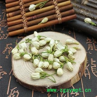 茉莉花朵 茉莉花干花 花苞花蕾 花茶茉莉花图4