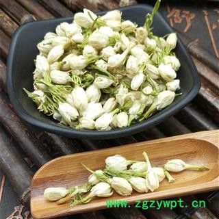 茉莉花朵 茉莉花干花 花苞花蕾 花茶茉莉花图2