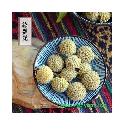 绿萝花 雪中情 花草茶 黄金葛 石柑子 马蹄金 花茶散装