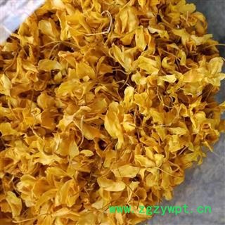 九盛堂 石斛花 鼓槌石斛花图3