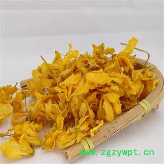 九盛堂 石斛花 鼓槌石斛花图2