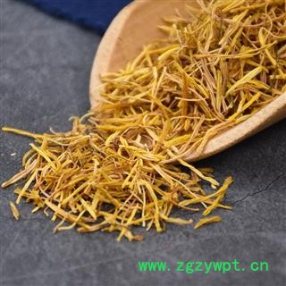 莲子须 白莲须 莲花蕊 莲花须 莲蕊须图2