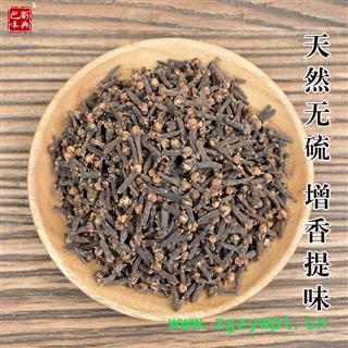 丁香 公丁香 公丁雄丁香粉 调味料 卤料火锅底料香料调料大全图2