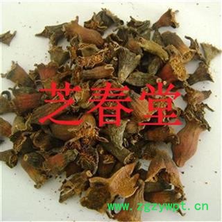 芝春堂中药材批发零售 无硫正品 石榴花 石榴子 支持验货图4