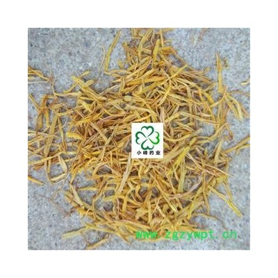 莲须 选货 长须 新货 颜色好 无虫蛀 干度好 产地 湖南省