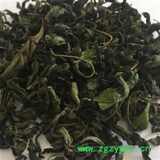 吉康药业长白山丁香茶叶丁香茶 养胃茶图3