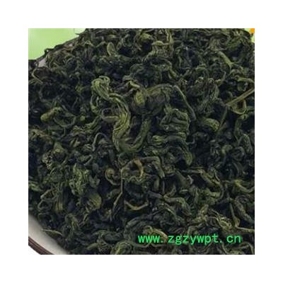 吉康药业长白山丁香茶叶丁香茶 养胃茶