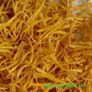 吉康药业莲须今年新货莲须  莲须200克每袋图2